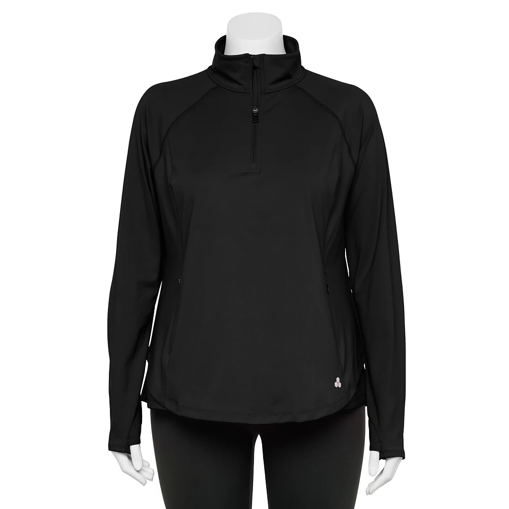 Plus Size Tek GearĀ® Quarter-Zip Performance Jacket - Image 4