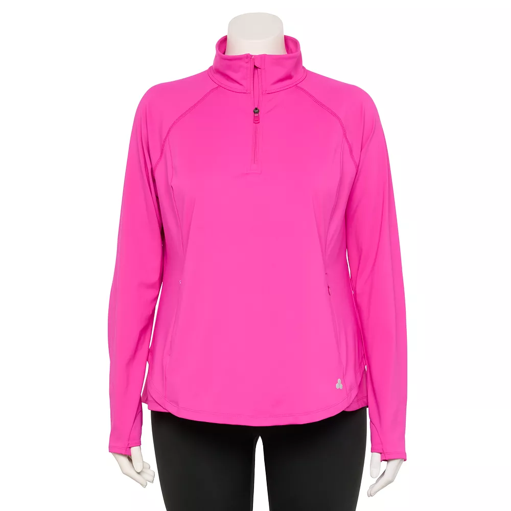 Plus Size Tek GearĀ® Quarter-Zip Performance Jacket