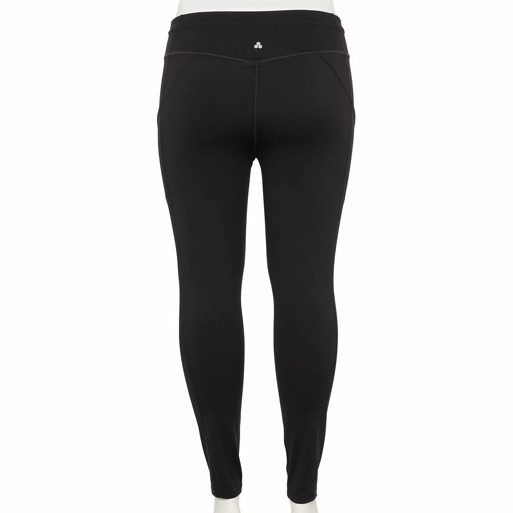 Plus Size Tek GearĀ® Ultrastretch Drawstring-Waist Leggings - Image 7